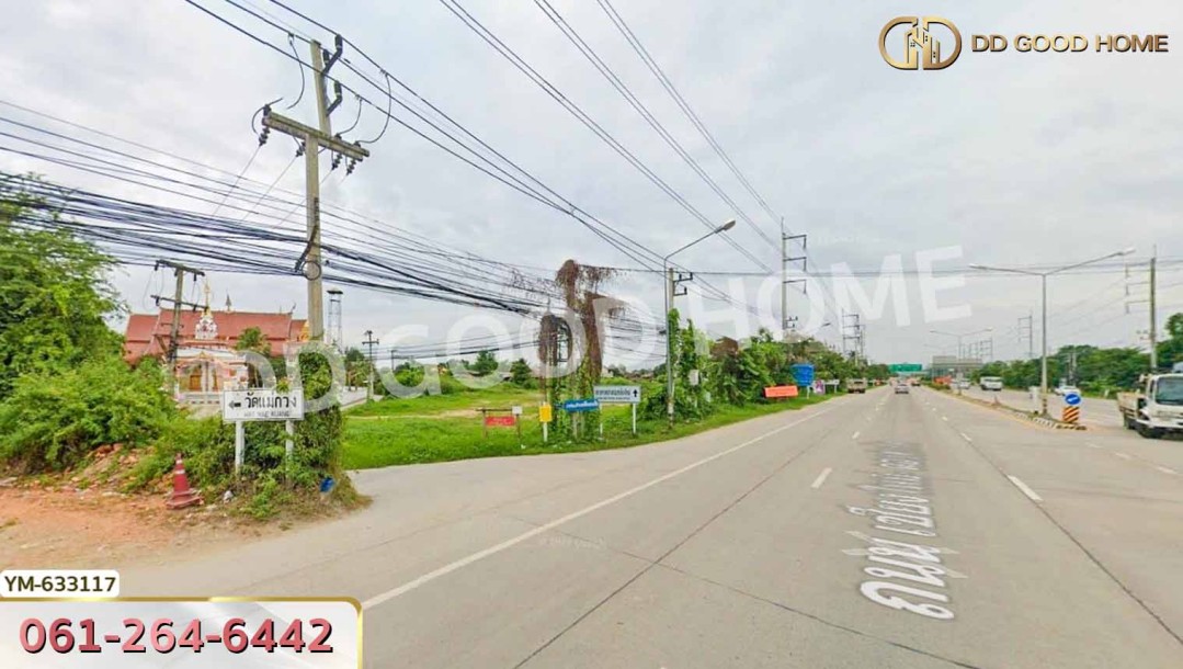 ที่ดิน สันทราย 1 ไร่ 75 ตร.ว. เชียงใหม่-7
